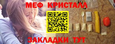 мдпв Кумертау
