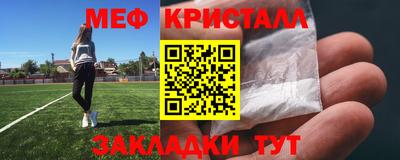 СК Кулебаки