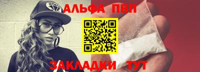 СК Кулебаки