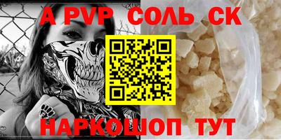 мдпв Кумертау