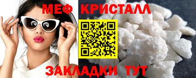 мдпв Кумертау