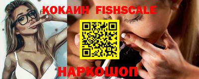 СК Кулебаки