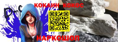 СК Кулебаки