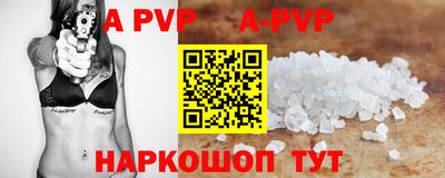 СК Кулебаки