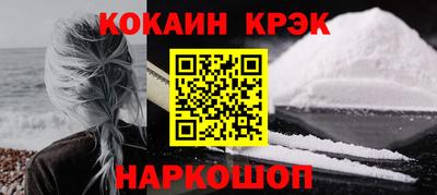 СК Кулебаки