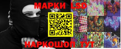 скорость Лесосибирск