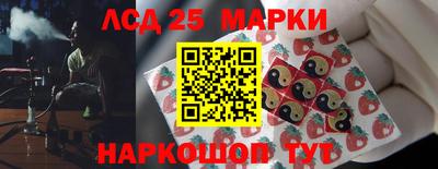 СК Кулебаки