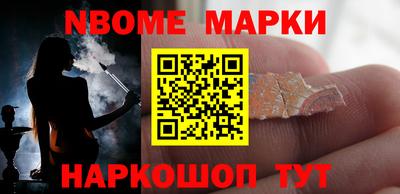 СК Кулебаки