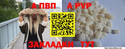 СК Кулебаки