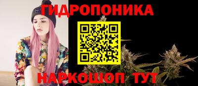кокаин премиум Ливны
