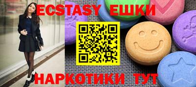 скорость Лесосибирск