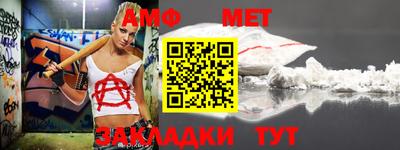 СК Кулебаки