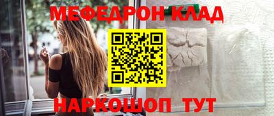 СК Кулебаки
